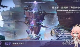 队长原神最新爆料是谁,队长身份揭晓，神秘角色即将登场