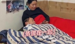 儿媳妇爆料婆婆公公视频,婆婆公公视频背后的惊人真相