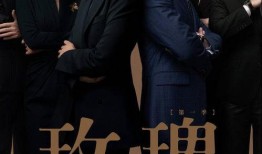 老王职场爆料是真的吗视频,视频内容真实性分析