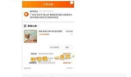 qq吃瓜基地免费,免费畅享娱乐盛宴的神秘世界