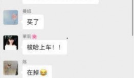 郑州今日爆料群微信,揭秘城市新鲜事，聚焦市民热议焦点